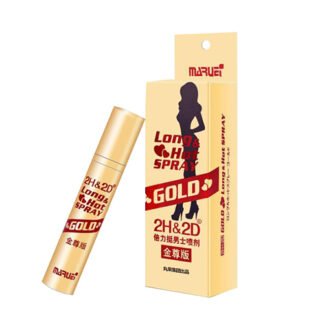 金尊版2h2d延時噴霧 | 安全無刺激 | 純草本不麻 | 專為男士定製