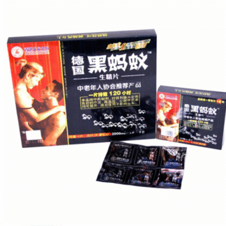 德國黑螞蟻壯陽生精片 | 延長時間 | 增強勃起 | 解決性疲軟 享受完美性愛