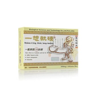 一想就硬華佗神丹 | 助勃延時 | 古法配方 | 強效補腎 | 全面提升性能力