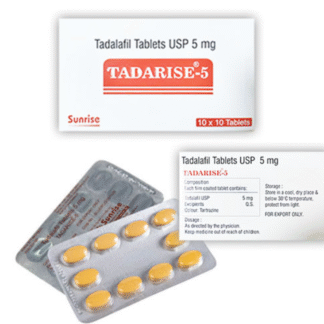 犀利士 Tadarise-5 5mg 印度犀利士 | 治療陽痿 | 硬度功能障礙 | 恢復晨勃 性慾滿滿